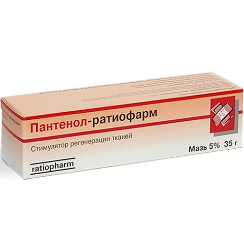 ПАНТЕНОЛ-ТЕВА 5%-35Г МАЗЬ