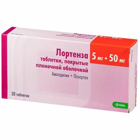 Лортенза 5 мг + 50 мг 30 шт. таблетки, п.п.о.