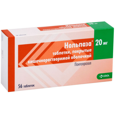 Нольпаза 20мг таблетки, покрытые пленочной оболочкой, 56 шт.