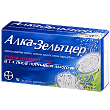 Алка-зельтцер 10 шт. таблетки шипучие