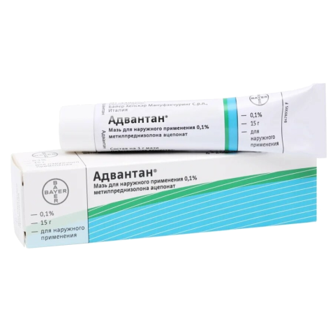 Адвантан 0,1% мазь, 15г