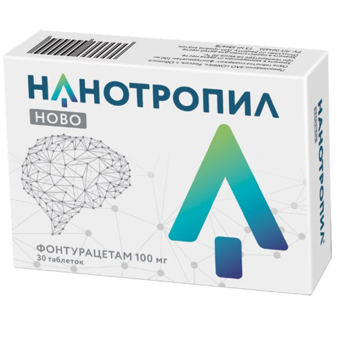 Нанотропил Ново 100мг, таблетки, 10 шт.