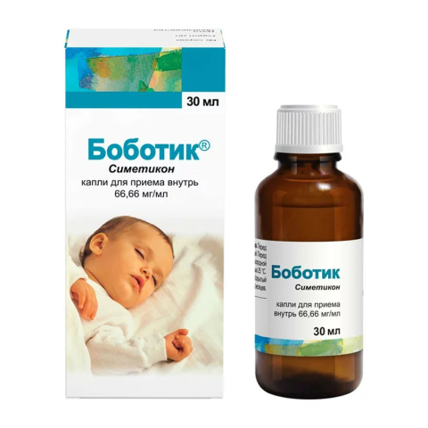 Боботик капли флакон, 30 мл