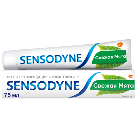 Sensodyne зубная паста с фтором, 75мл