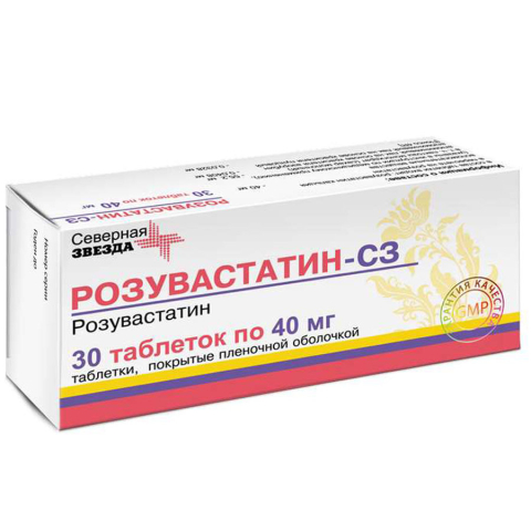 Розувастатин-СЗ 40 мг таблетки, покрытые пленочной оболочкой, 30 шт.