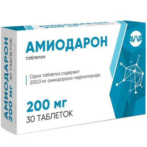 Амиодарон таблетки 200 мг, 30 шт.