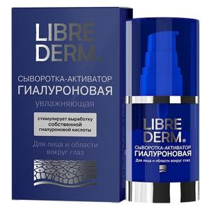 Librederm сыворотка-активатор гиалуроновая увлажняющая 30 мл