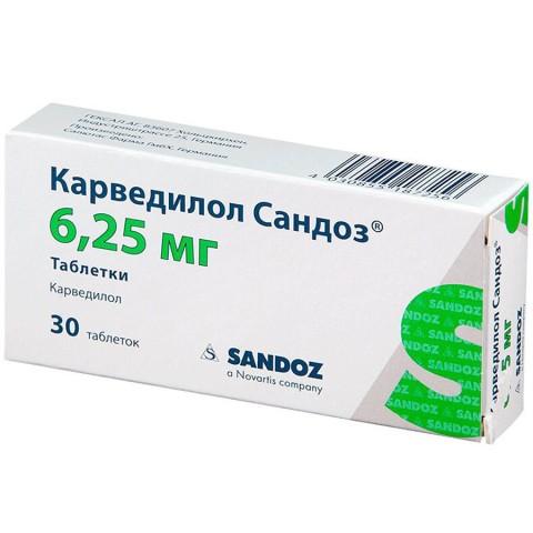 Карведилол сандоз 6,25 мг 30 шт. таблетки