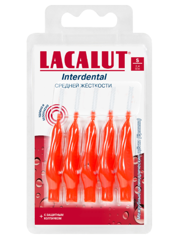 Лакалют ершик д/зуб. 2.4мм S №5
