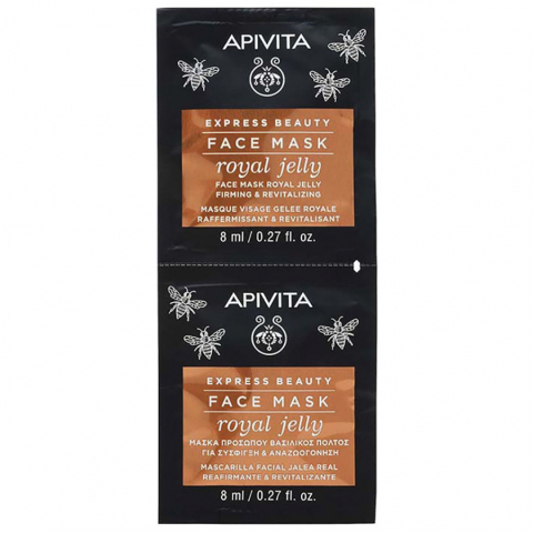 Apivita Express Beauty 8 мл укрепляющая и восстанавливающая маска для лица с Маточным молочком саше, 2 шт.