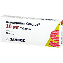 Амлодипин реневал 5 мг 60 шт. таблетки