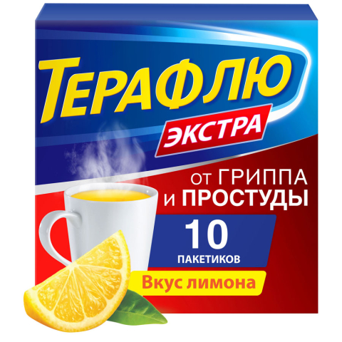 ТераФлю Экстра со вкусом лимона порошок для приготовления раствора для приема внутрь, 10 шт.