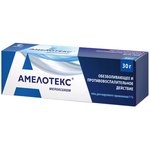 Амелотекс 1%  гель для наружного применения туба, 30гр