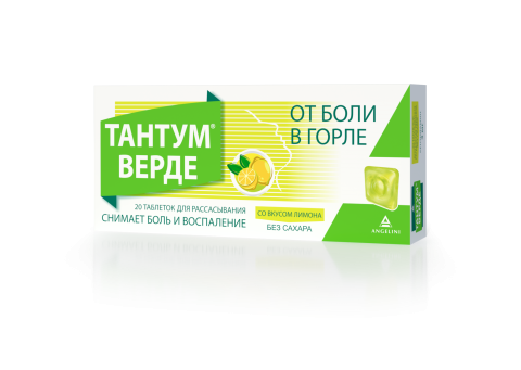 ТАНТУМ ВЕРДЕ N20 ТАБЛ.Д/РАССАС.ЛИМОН
