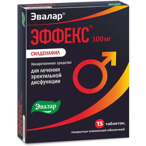Viagra generika stada